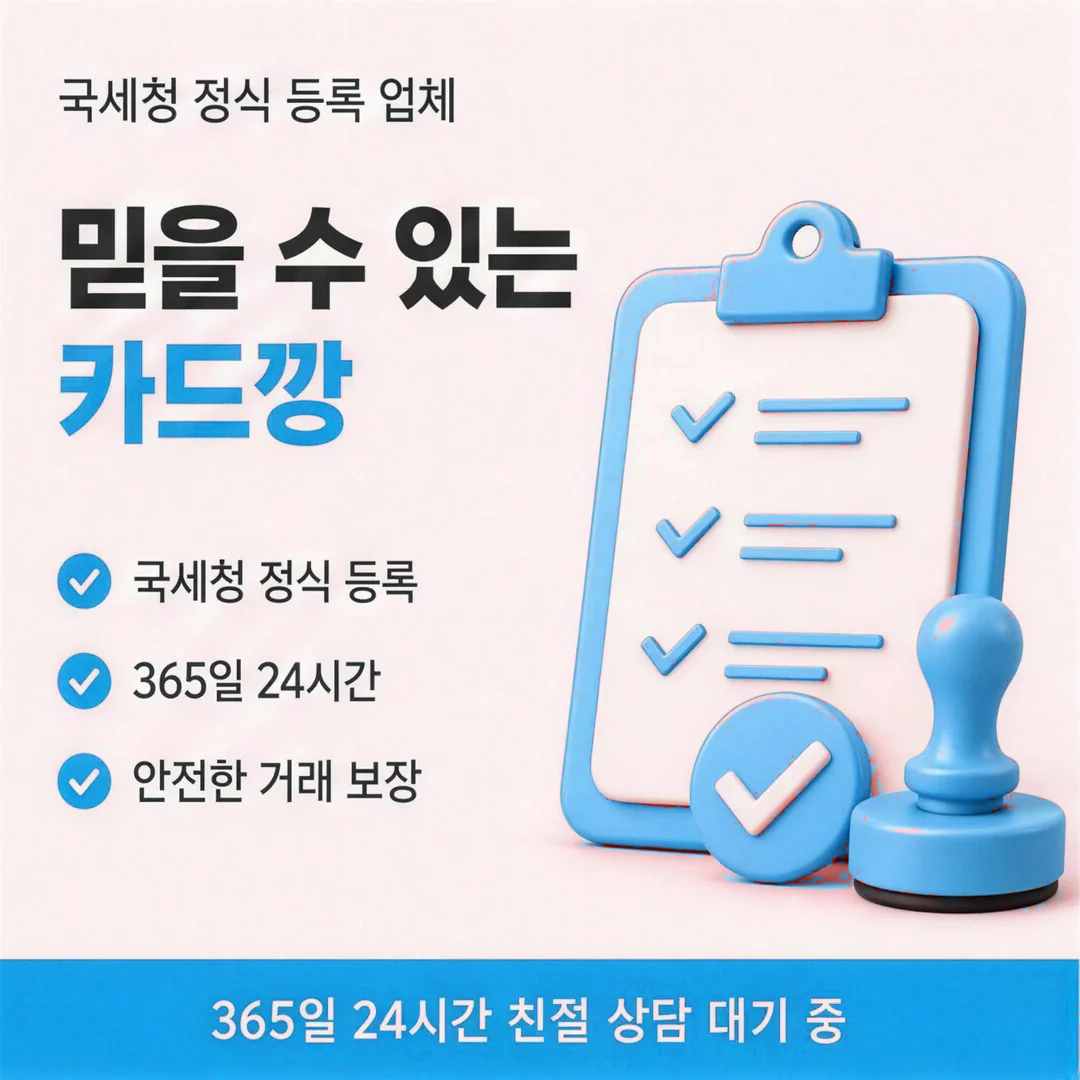 전체 정리