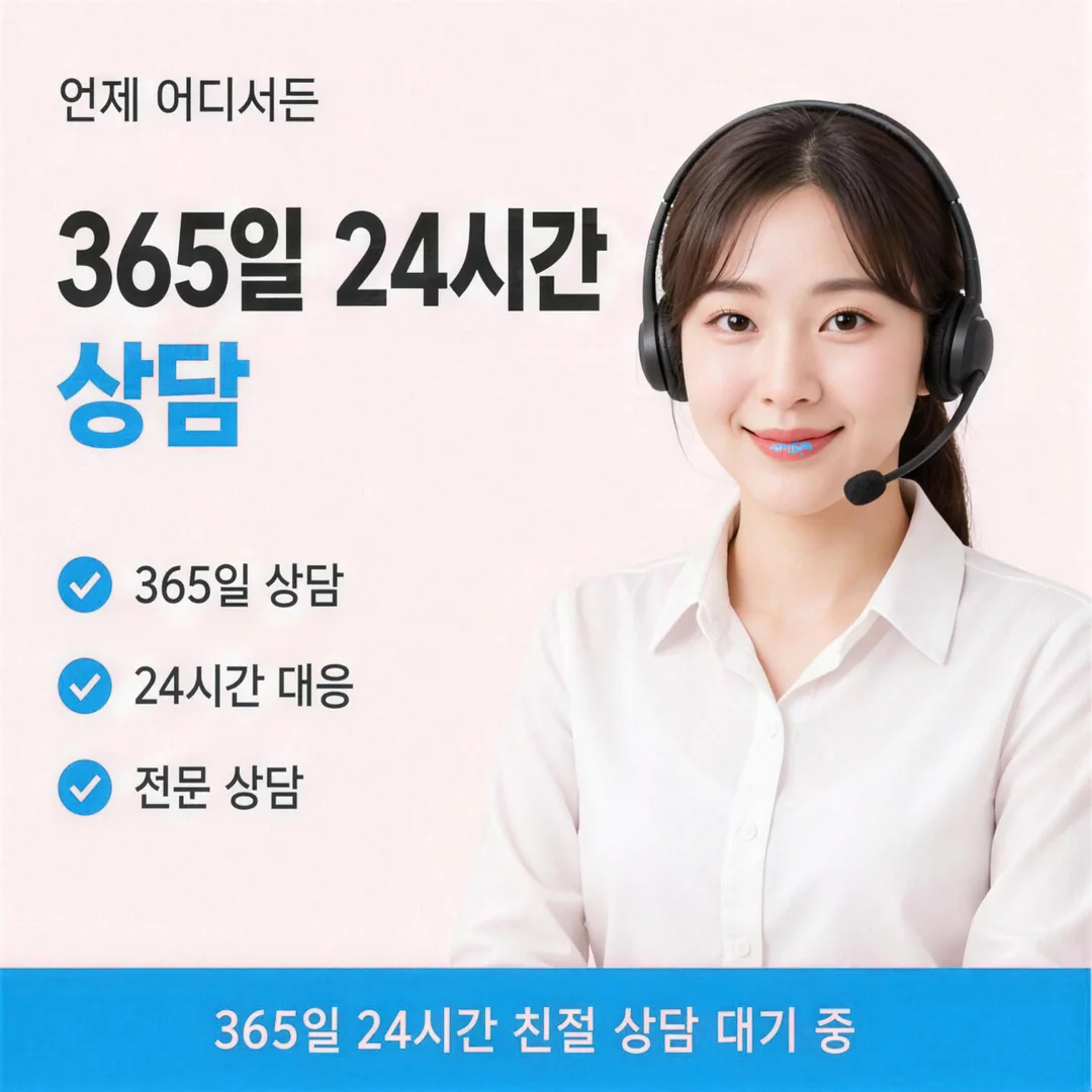 연체·미납 살피기
